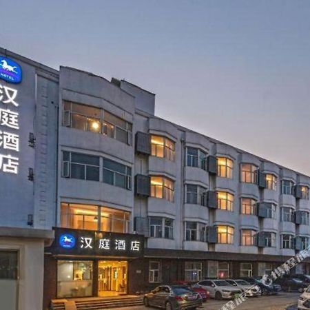 Hanting Hotel Suzhou Liu Garden Tongjing Road Zewnętrze zdjęcie