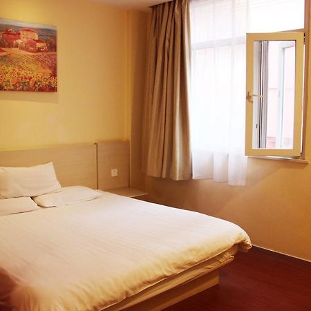 Hanting Hotel Suzhou Liu Garden Tongjing Road Pokój zdjęcie