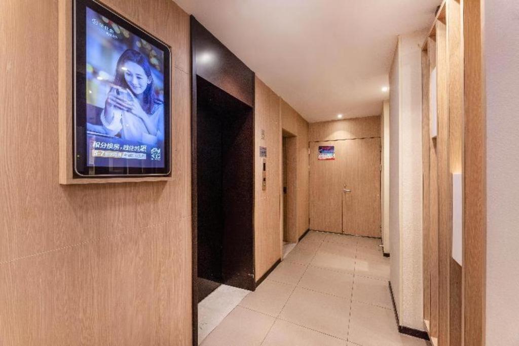 Hanting Hotel Suzhou Liu Garden Tongjing Road Zewnętrze zdjęcie