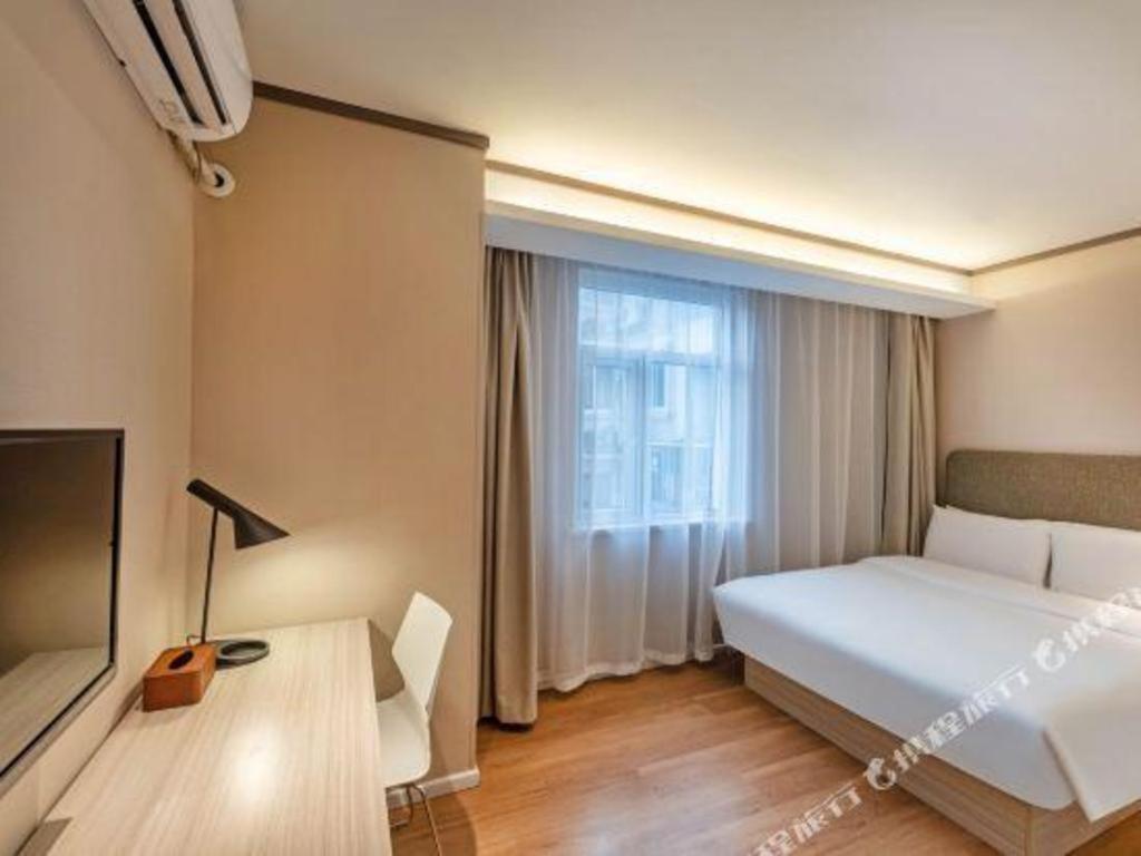 Hanting Hotel Suzhou Liu Garden Tongjing Road Zewnętrze zdjęcie