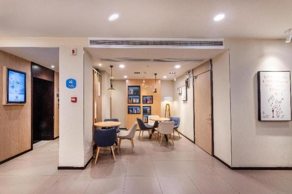 Hanting Hotel Suzhou Liu Garden Tongjing Road Zewnętrze zdjęcie