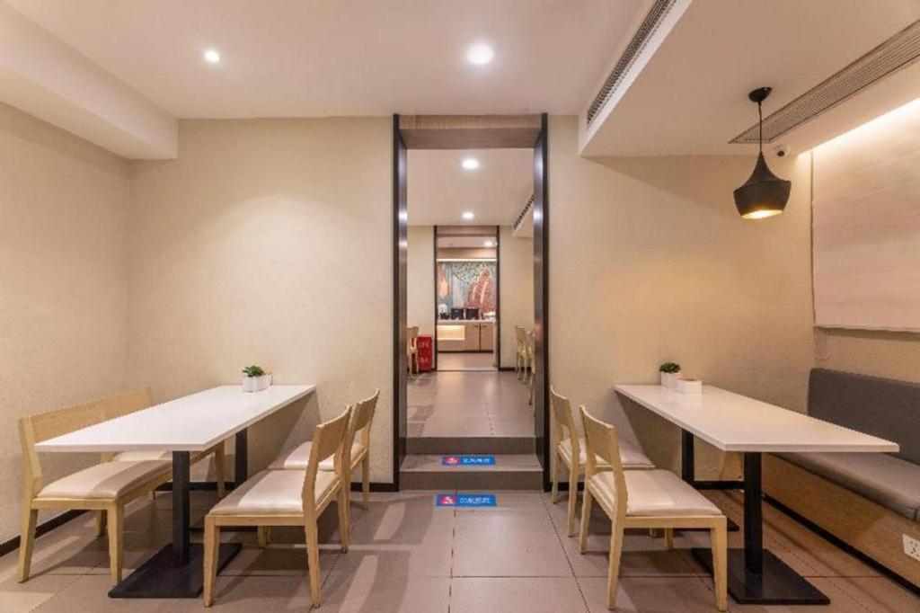 Hanting Hotel Suzhou Liu Garden Tongjing Road Zewnętrze zdjęcie