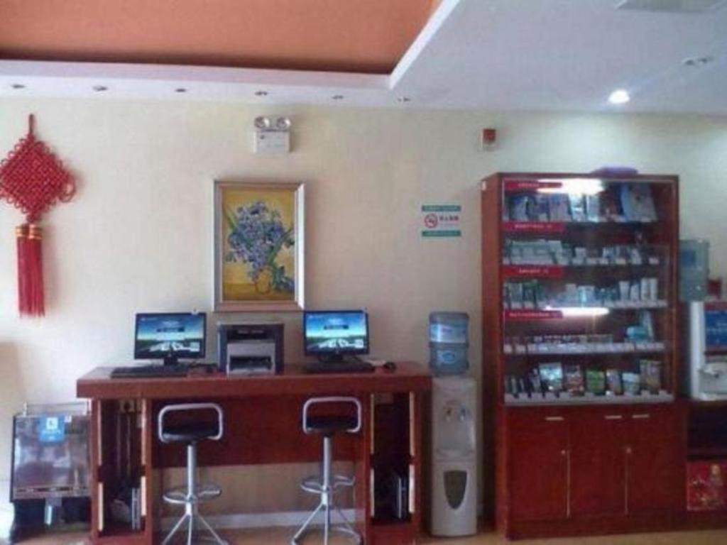 Hanting Hotel Suzhou Liu Garden Tongjing Road Zewnętrze zdjęcie
