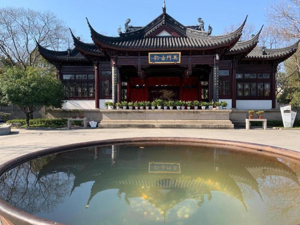 Hanting Hotel Suzhou Liu Garden Tongjing Road Zewnętrze zdjęcie