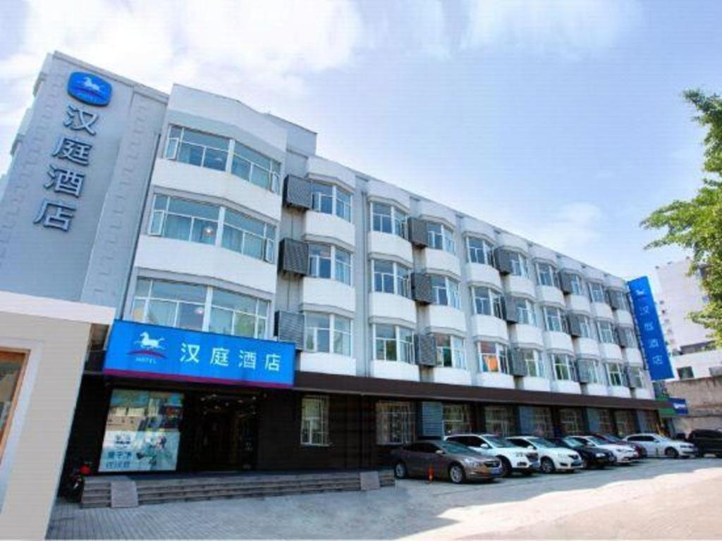 Hanting Hotel Suzhou Liu Garden Tongjing Road Zewnętrze zdjęcie