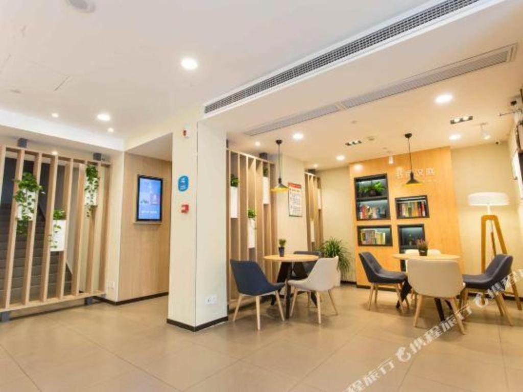 Hanting Hotel Suzhou Liu Garden Tongjing Road Zewnętrze zdjęcie