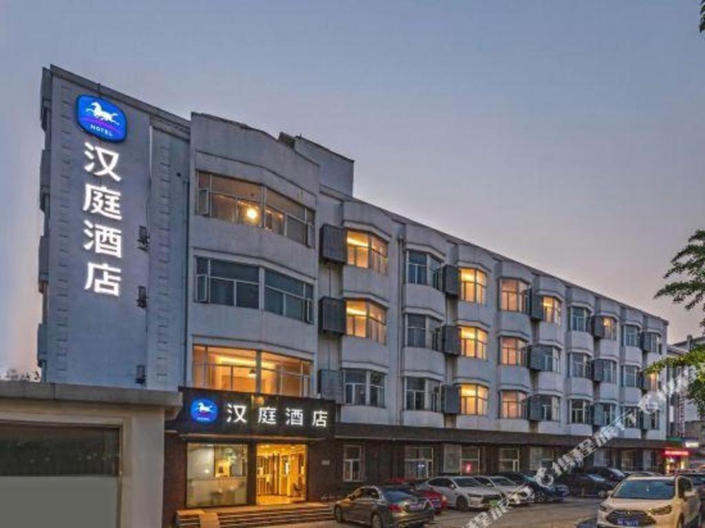 Hanting Hotel Suzhou Liu Garden Tongjing Road Zewnętrze zdjęcie