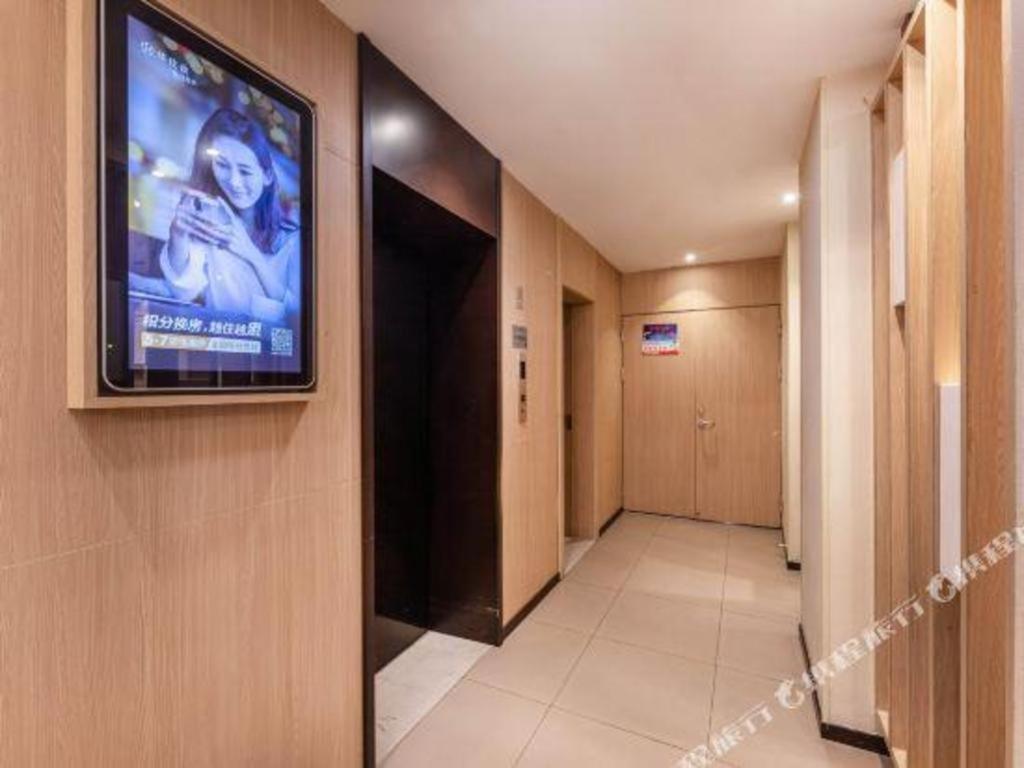 Hanting Hotel Suzhou Liu Garden Tongjing Road Zewnętrze zdjęcie